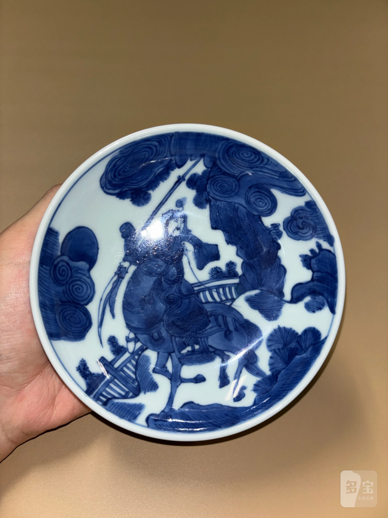 明嘉靖 青花关圣帝君孔明碗 - 图2